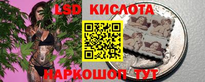 мефедрон VHQ Азнакаево