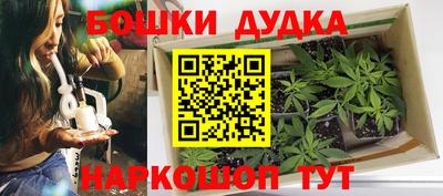 кокаин VHQ Севастополь