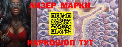 кристаллы Абакан