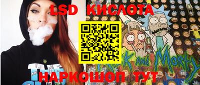 кристаллы Абакан