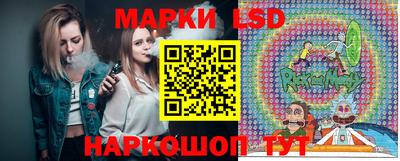 spice Абинск