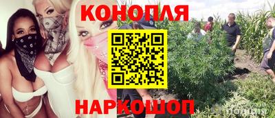 мефедрон VHQ Азнакаево