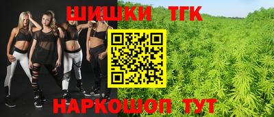 кристаллы Абакан