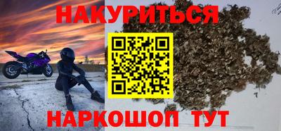 кристаллы Абакан