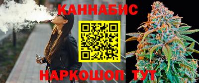 кристаллы Абакан