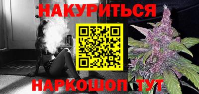 кристаллы Абакан