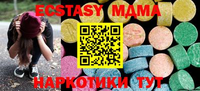 марки nbome Свободный