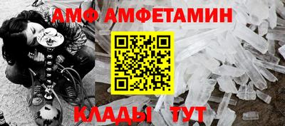 мефедрон VHQ Азнакаево