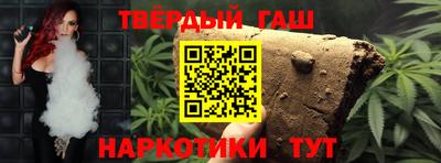 мефедрон VHQ Азнакаево