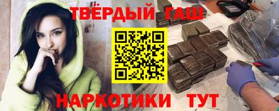кристаллы Абакан