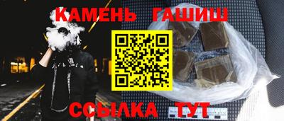 мефедрон VHQ Азнакаево