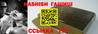 мефедрон VHQ Азнакаево