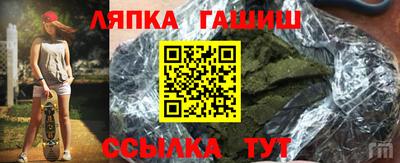 кристаллы Абакан
