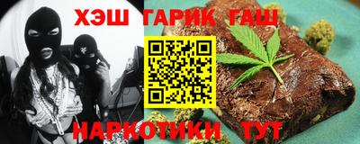 мефедрон VHQ Азнакаево